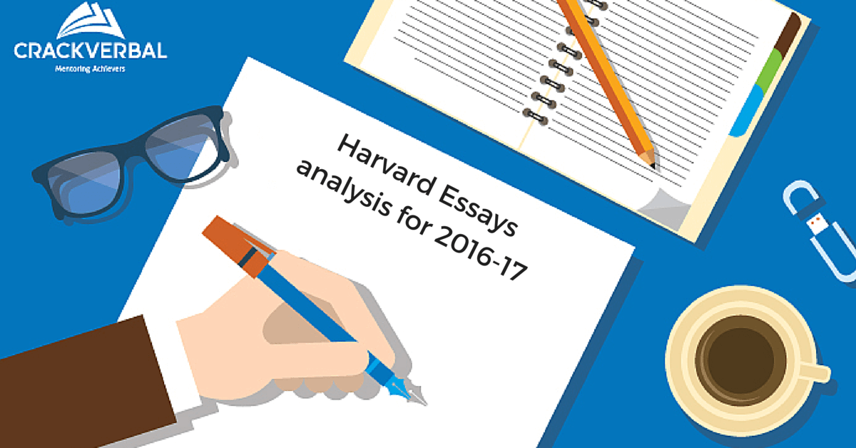 hbs essay analysis 2016